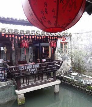 Hong Village Pine Crane Hall Inn Huangshan Eksteriør billede