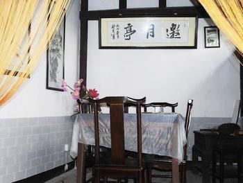 Hong Village Pine Crane Hall Inn Huangshan Eksteriør billede